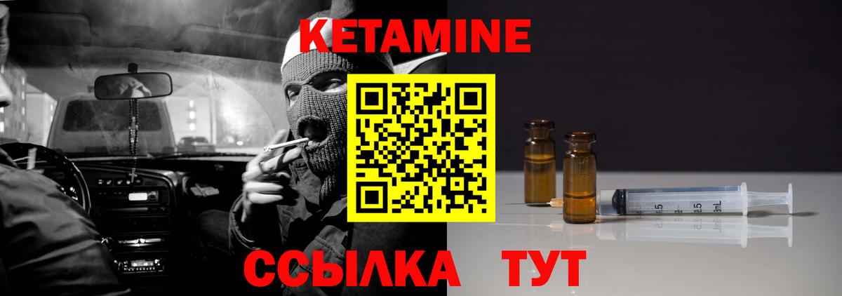 ГАШ  МДМА  Симферополь  COCAIN  МАРИХУАНА  Меф МЯУ МЯУ кристаллы  Вход с VPN  Мефедрон  Гашиш 