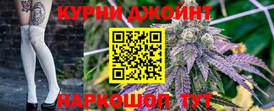 ALPHA PVP Северобайкальск