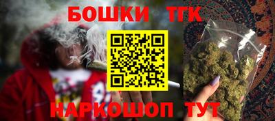 амф Севастополь