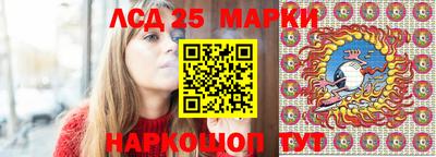 ALPHA PVP Северобайкальск