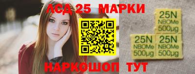 ALPHA PVP Северобайкальск