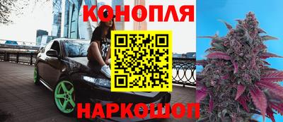 соль курить ск Свободный