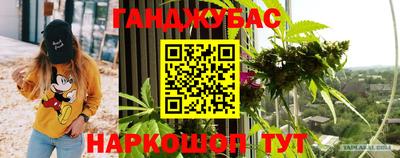 соль курить ск Свободный