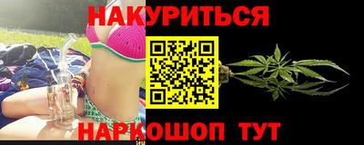ALPHA PVP Северобайкальск