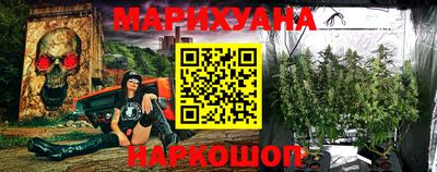соль курить ск Свободный