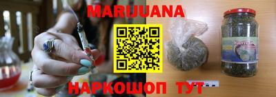 амф Севастополь