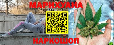 амф Севастополь