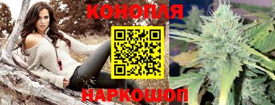 ALPHA PVP Северобайкальск