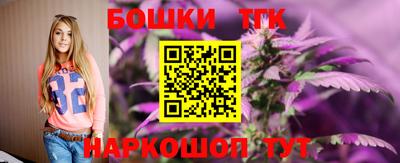 ALPHA PVP Северобайкальск