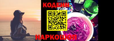 амф Севастополь