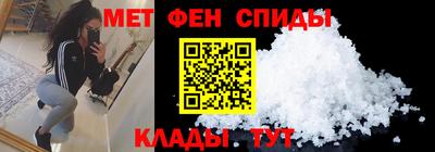 соль курить ск Свободный