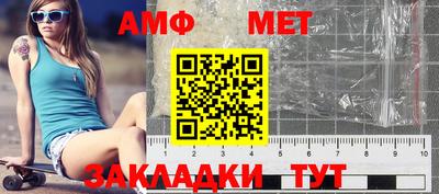 ALPHA PVP Северобайкальск
