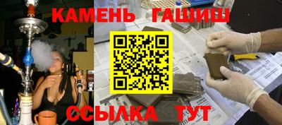 ALPHA PVP Северобайкальск