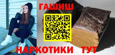 соль курить ск Свободный