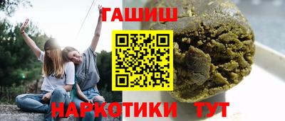 амф Севастополь